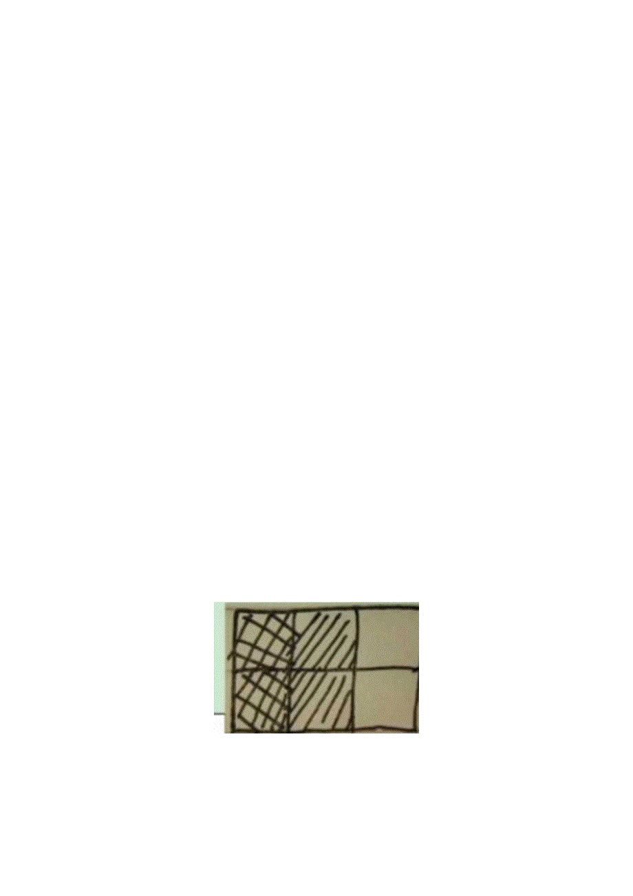 “画”出思维“辩”清算理“悟”出算法 论文.docx_第2页