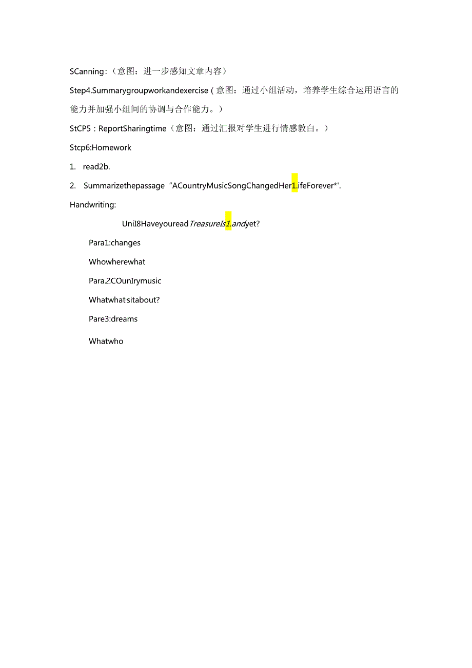 八年级Unit8SectionB(2a2e)说课稿.docx_第3页