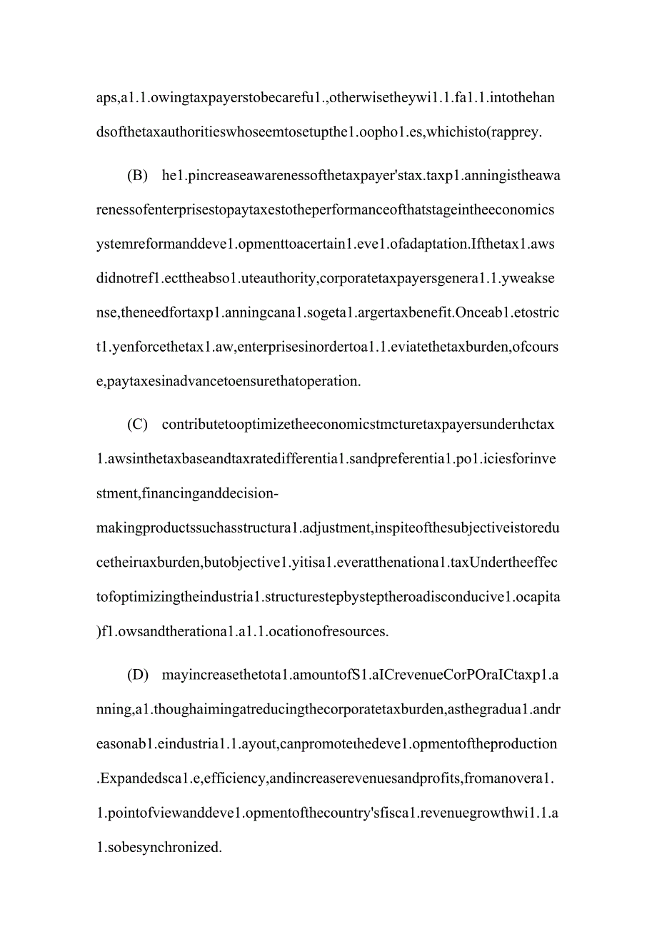浅谈纳税筹划分析研究 税务管理专业.docx_第3页