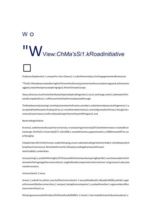 World View.docx