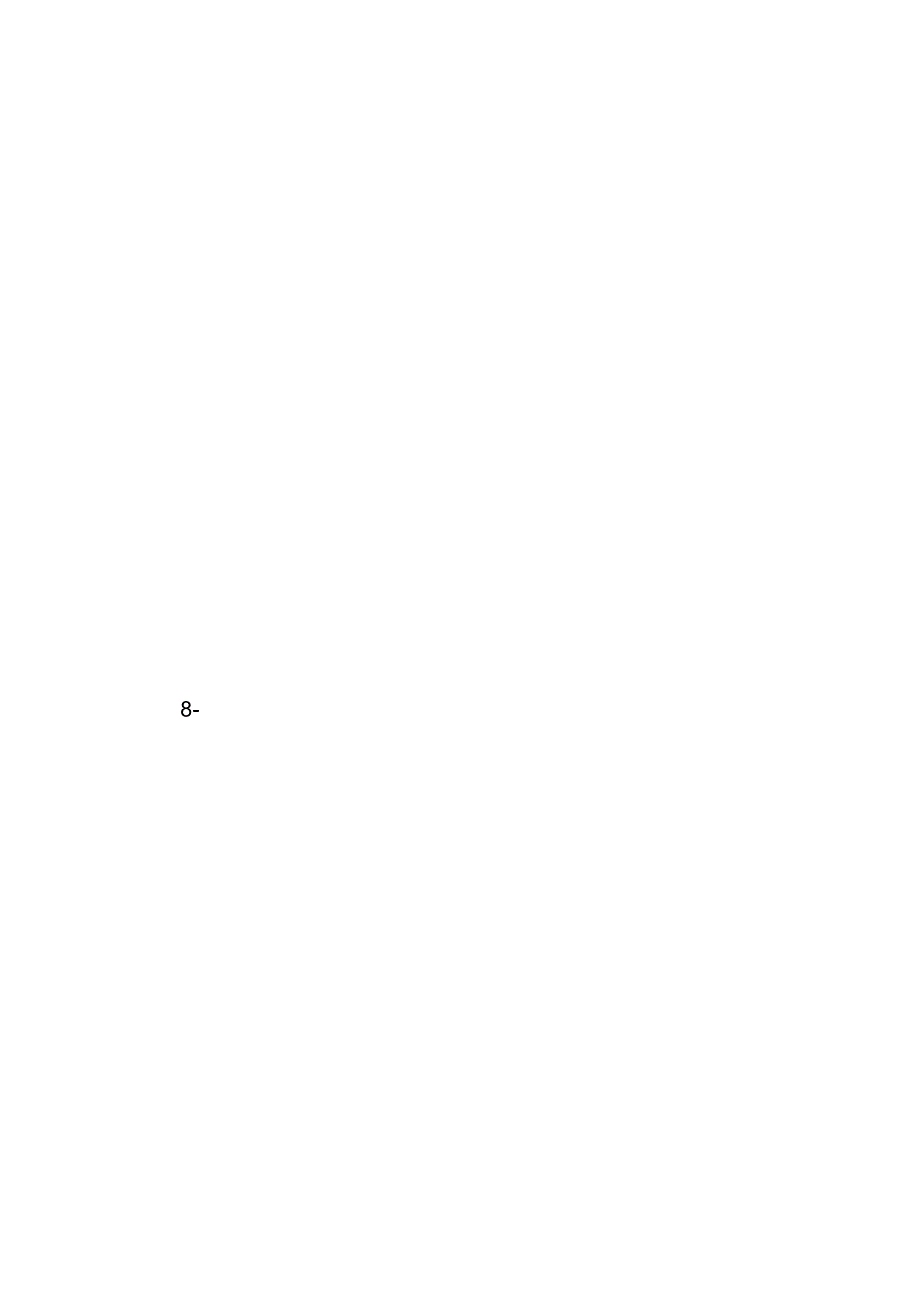 七年级下学期期中道德与法治试卷（含答案）3.docx_第2页