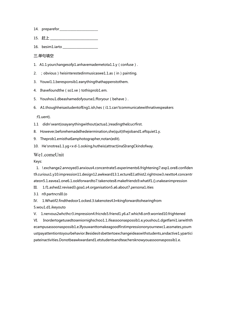 WelcomeunitUnit1单元练习人教版必修一.docx_第3页