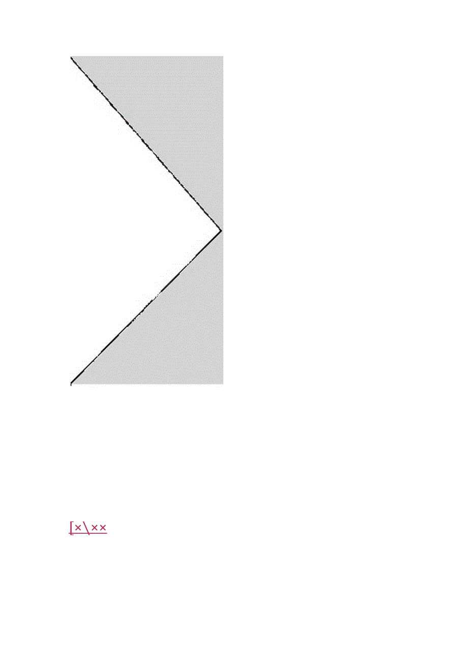 农业生产发展资金管理办法(1).docx_第1页