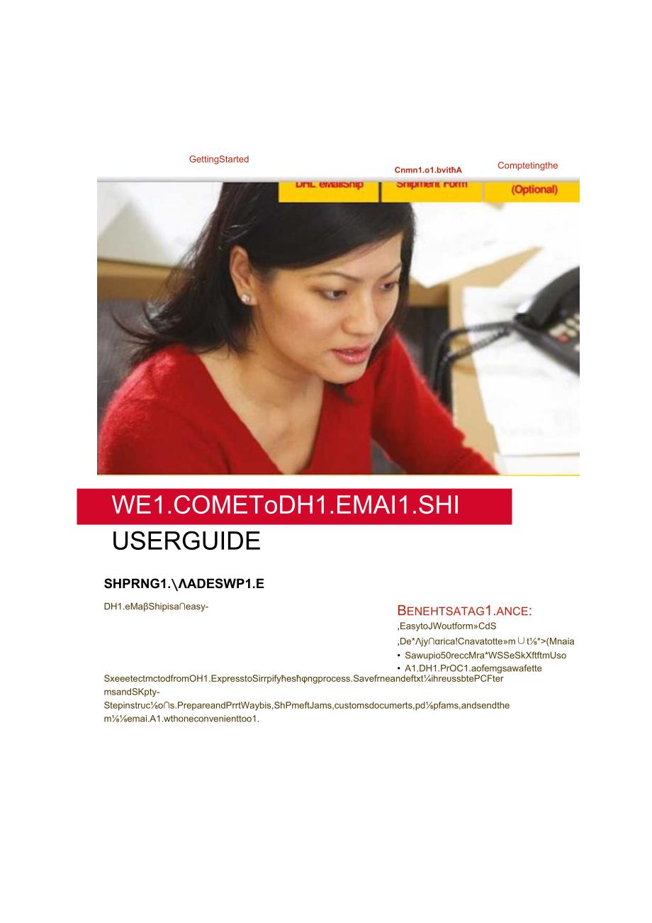 WELCOME TO DHL EMAILSHIP USER GUIDE.docx_第1页