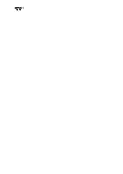 GB+1499.22024钢筋混凝土用钢 第2部分：热轧带肋钢筋.docx