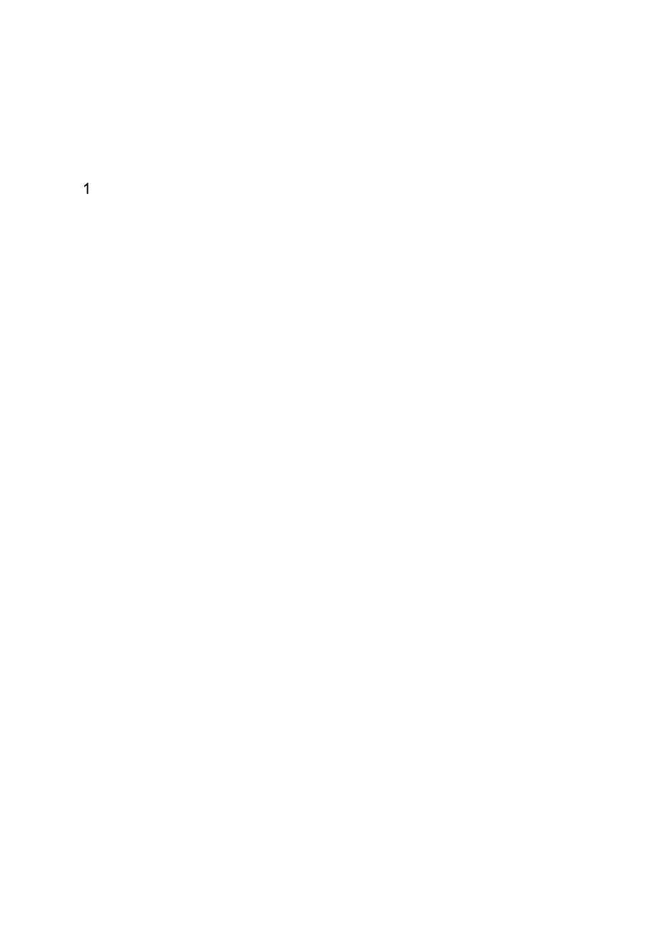 重大事故隐患判定标准汇编1.docx_第2页