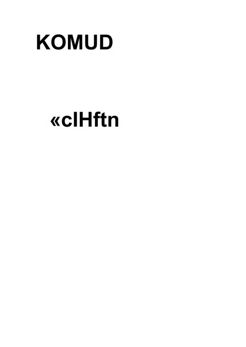 售后服务人员沟通技巧和要求.docx