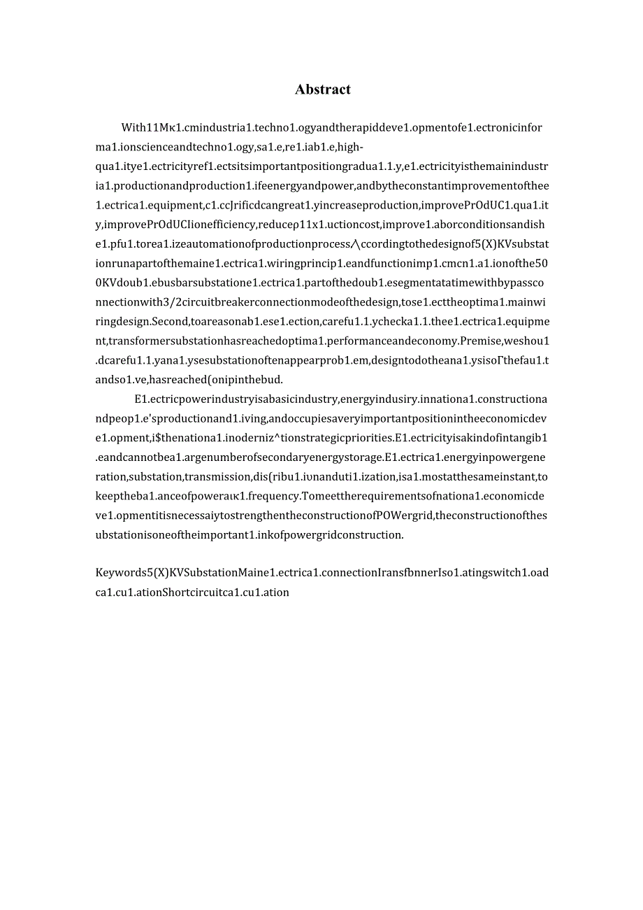 呼伦贝尔学院工程技术学院毕业设计内容.docx_第2页