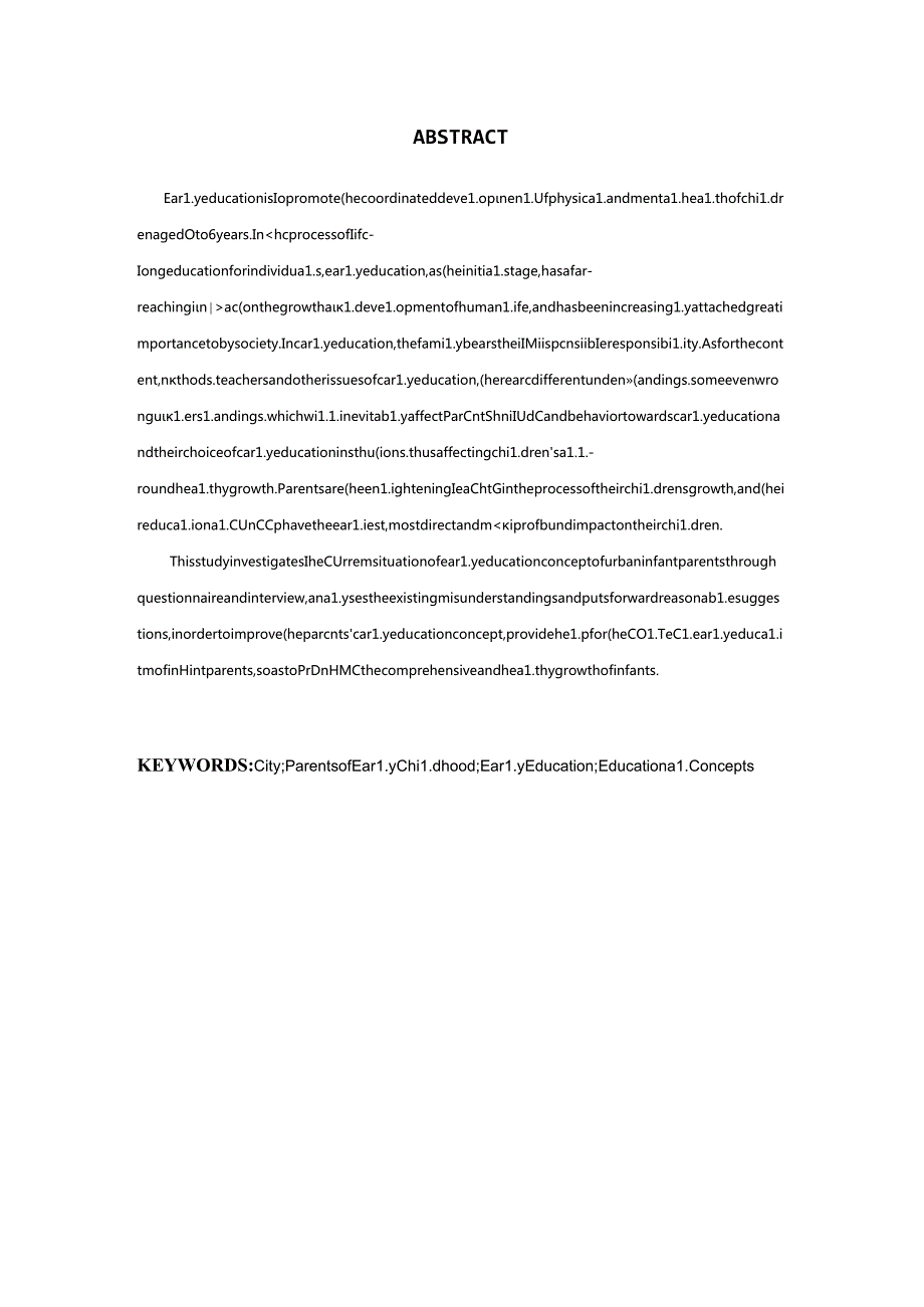 城市幼儿家长早期教育观念的调查研究应用心理学专业.docx_第2页
