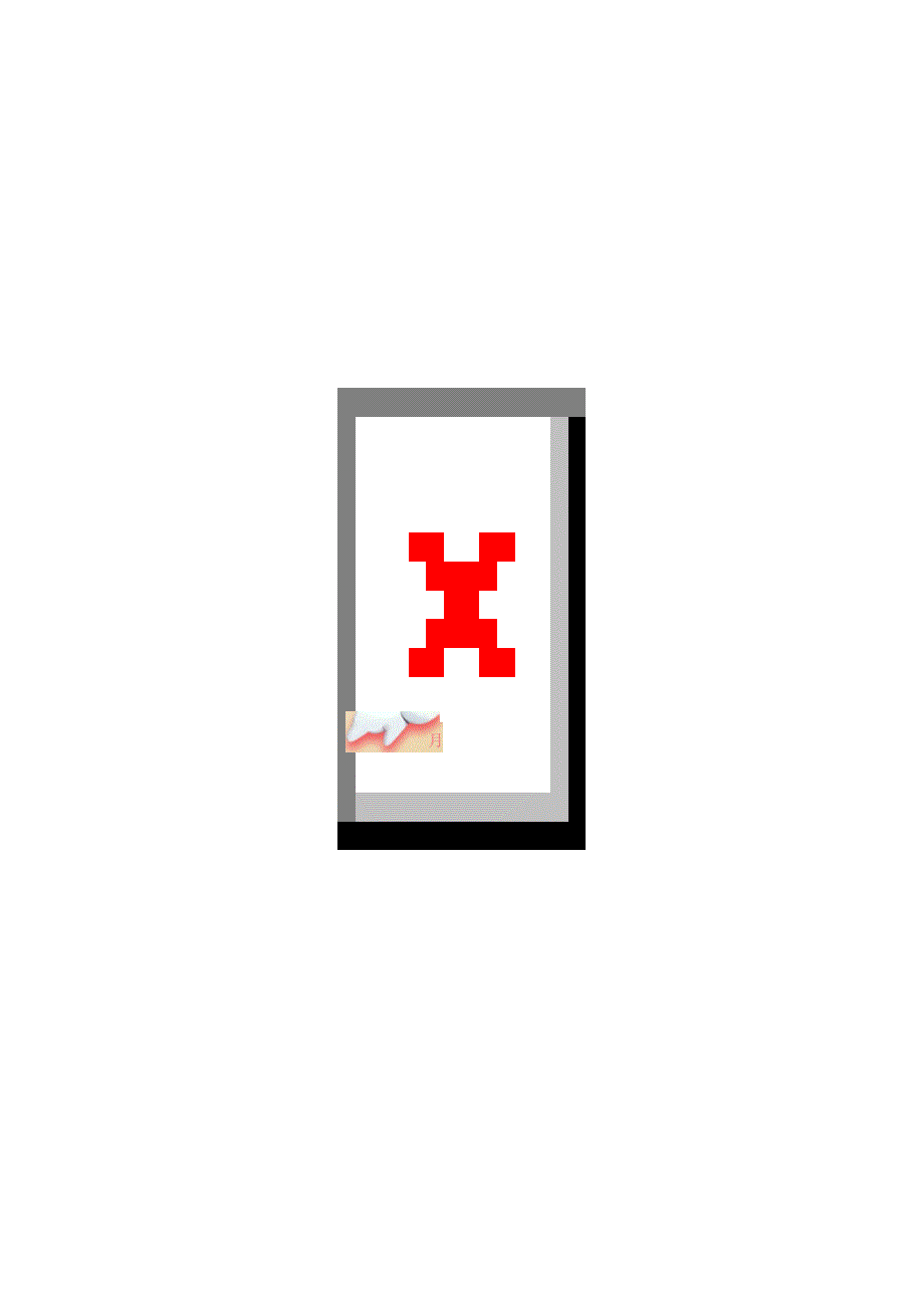 手抄报中A410.docx
