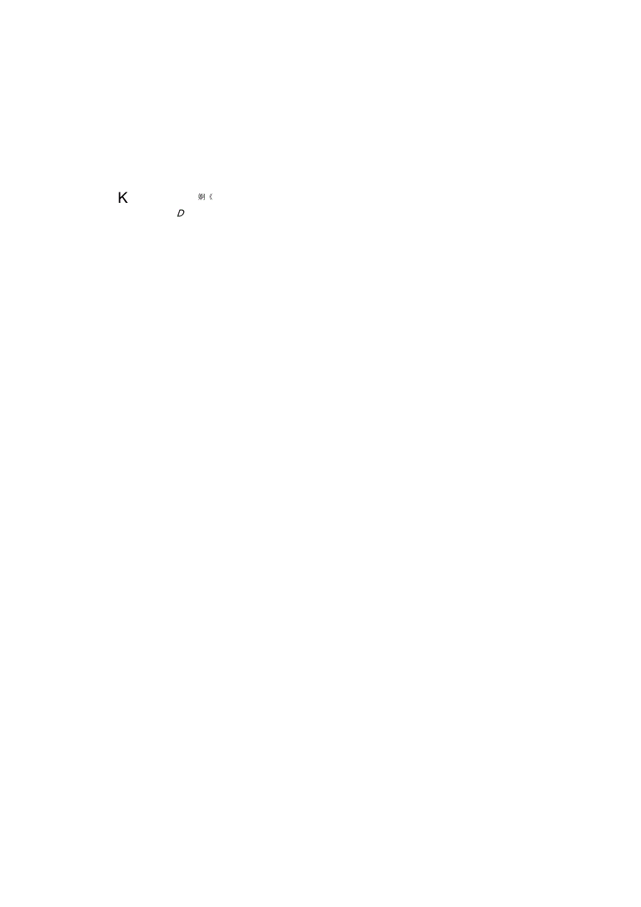 工程光学习题参考答案第七章 典型光学系统.docx_第2页