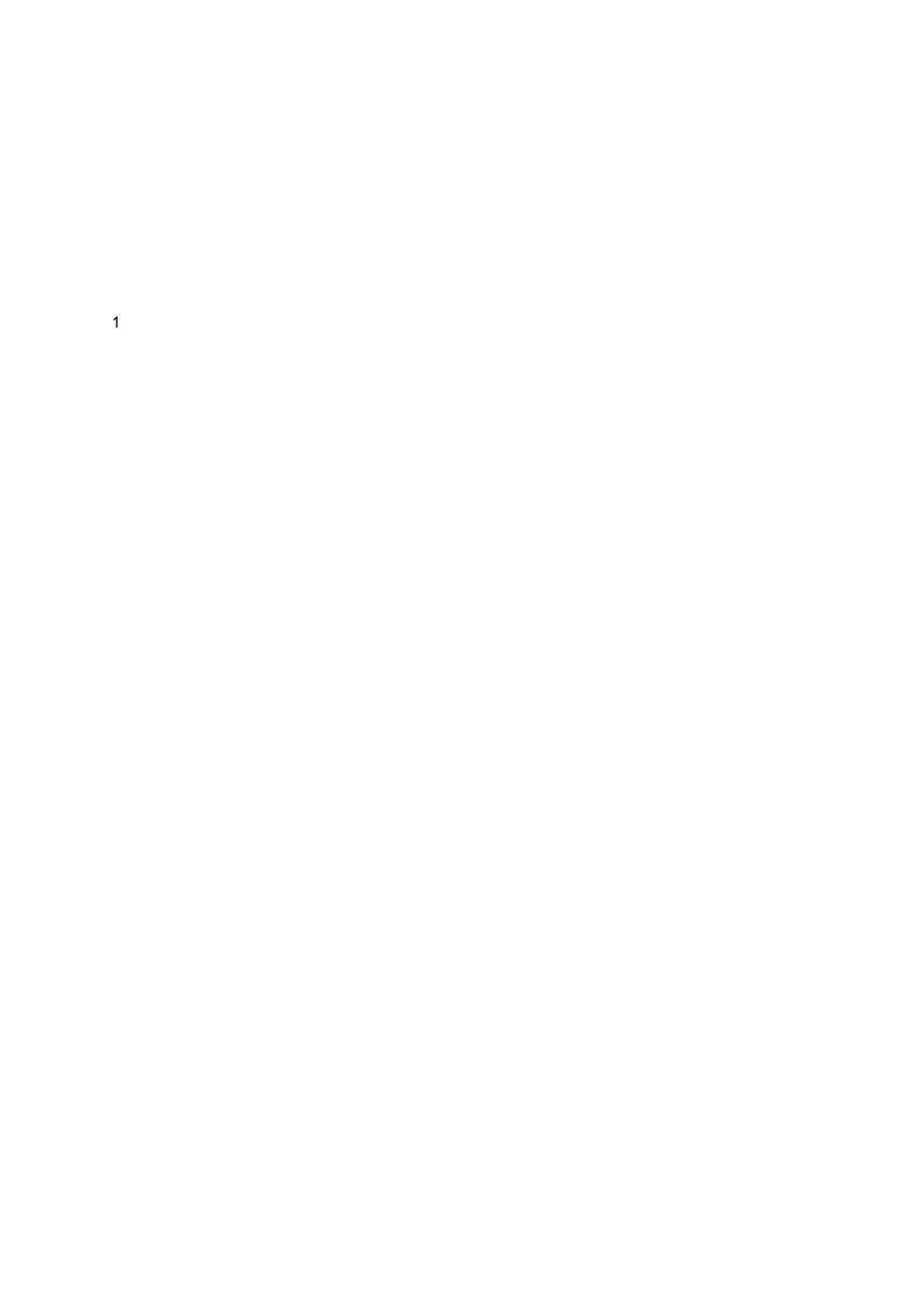 内河船舶射频识别系统工程技术规范JTST+16422021.docx_第2页