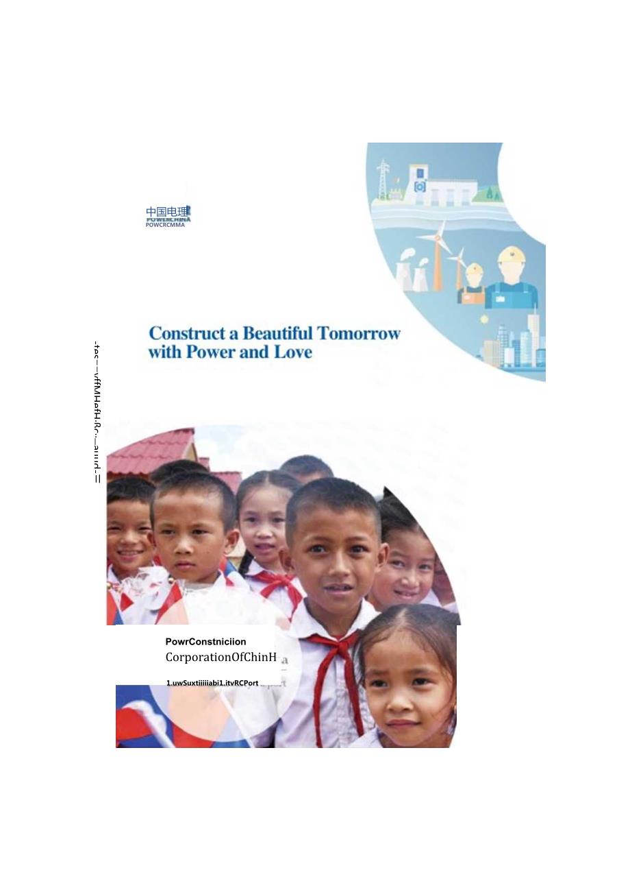 Construct a Beautiful Tomorrow with Power and Love.docx_第2页