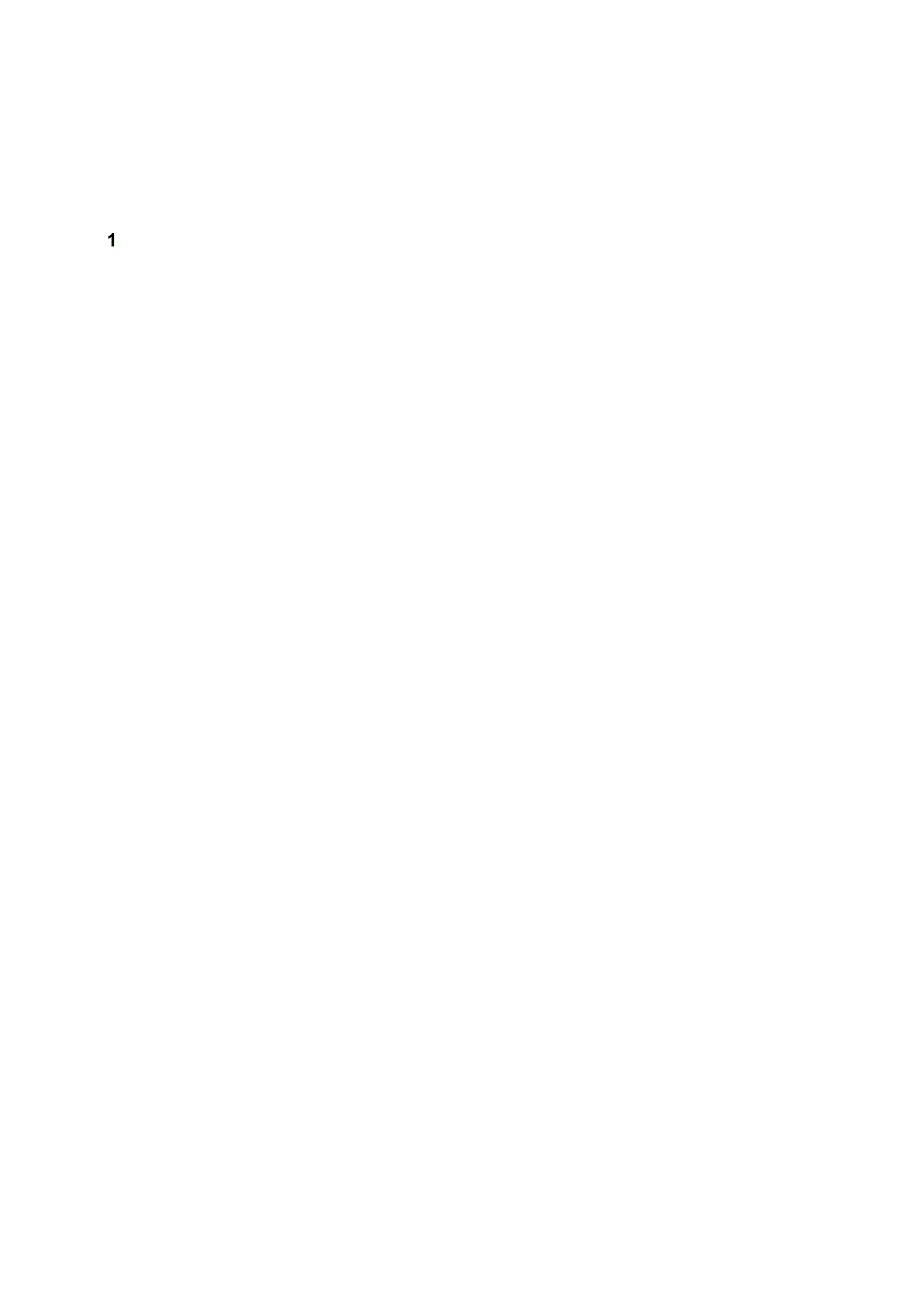 某省公路工程施工安全检查评价标准.docx_第2页