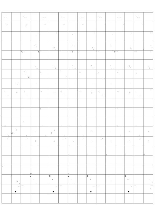米字格作业本(A4直接打印模板).docx
