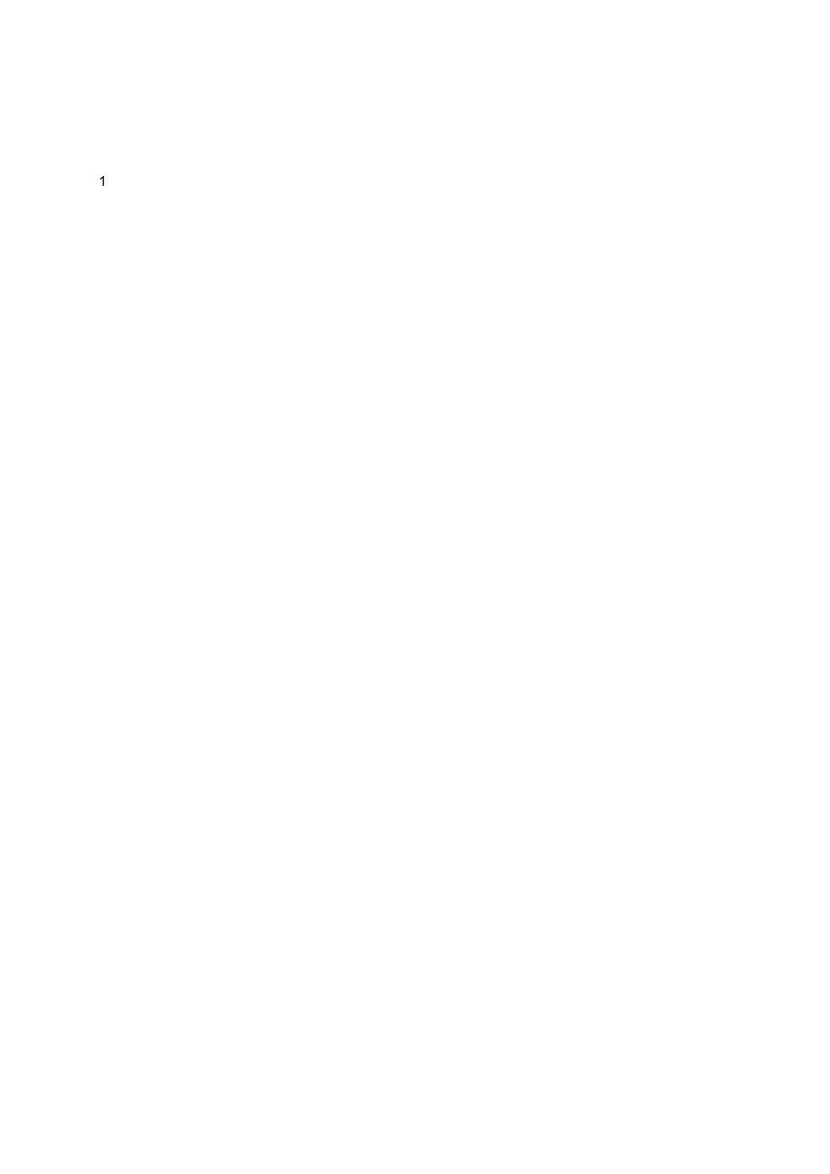 RS485水表使用说明书范本.docx_第2页