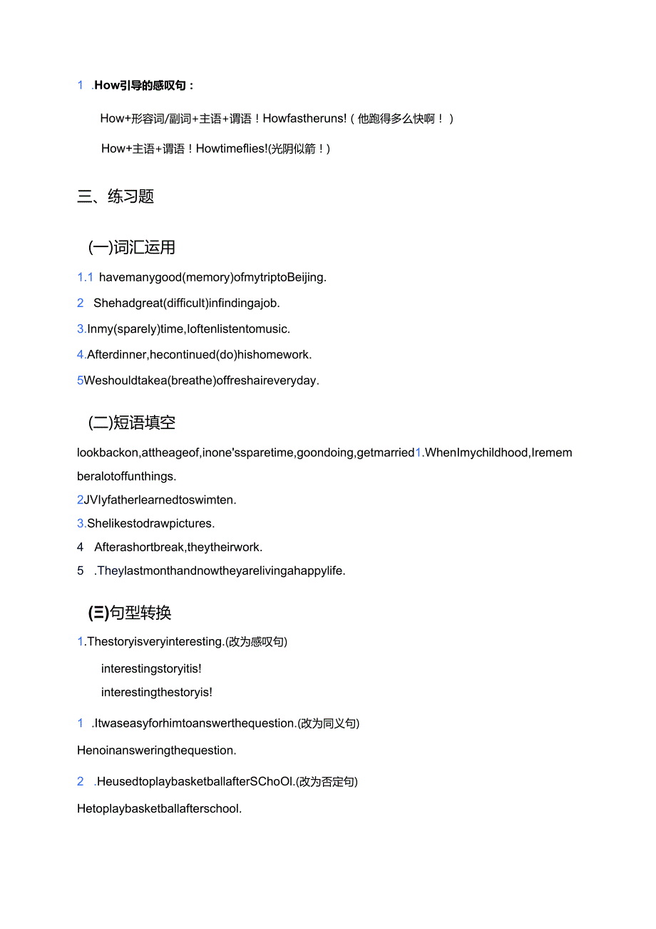 Lesson 14 Grandpa's Memories学习资料.docx_第3页