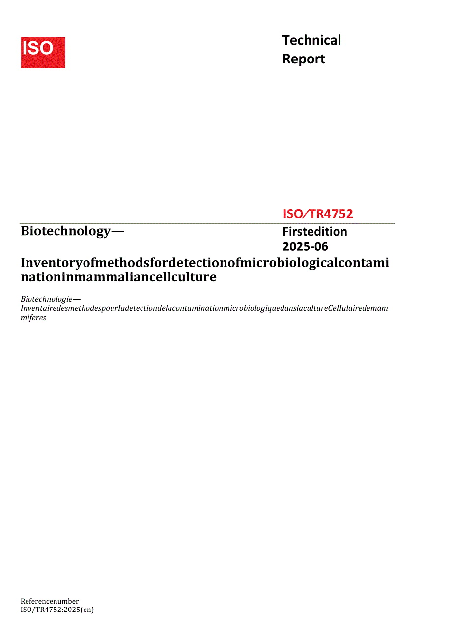 ISO TR 4752 2025.docx_第1页