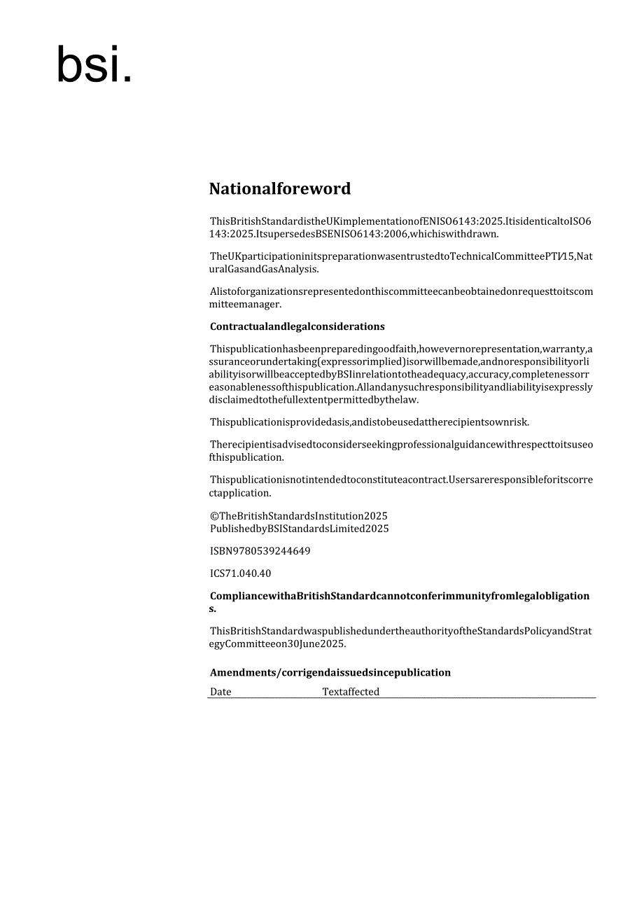 BS EN ISO 6143 2025.docx_第2页