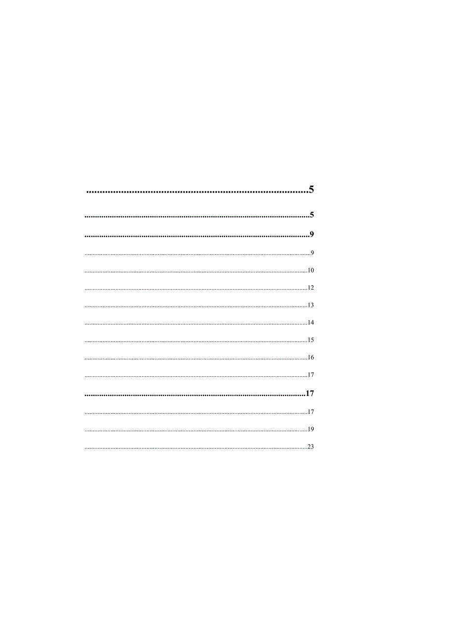 10医学新.docx_第2页