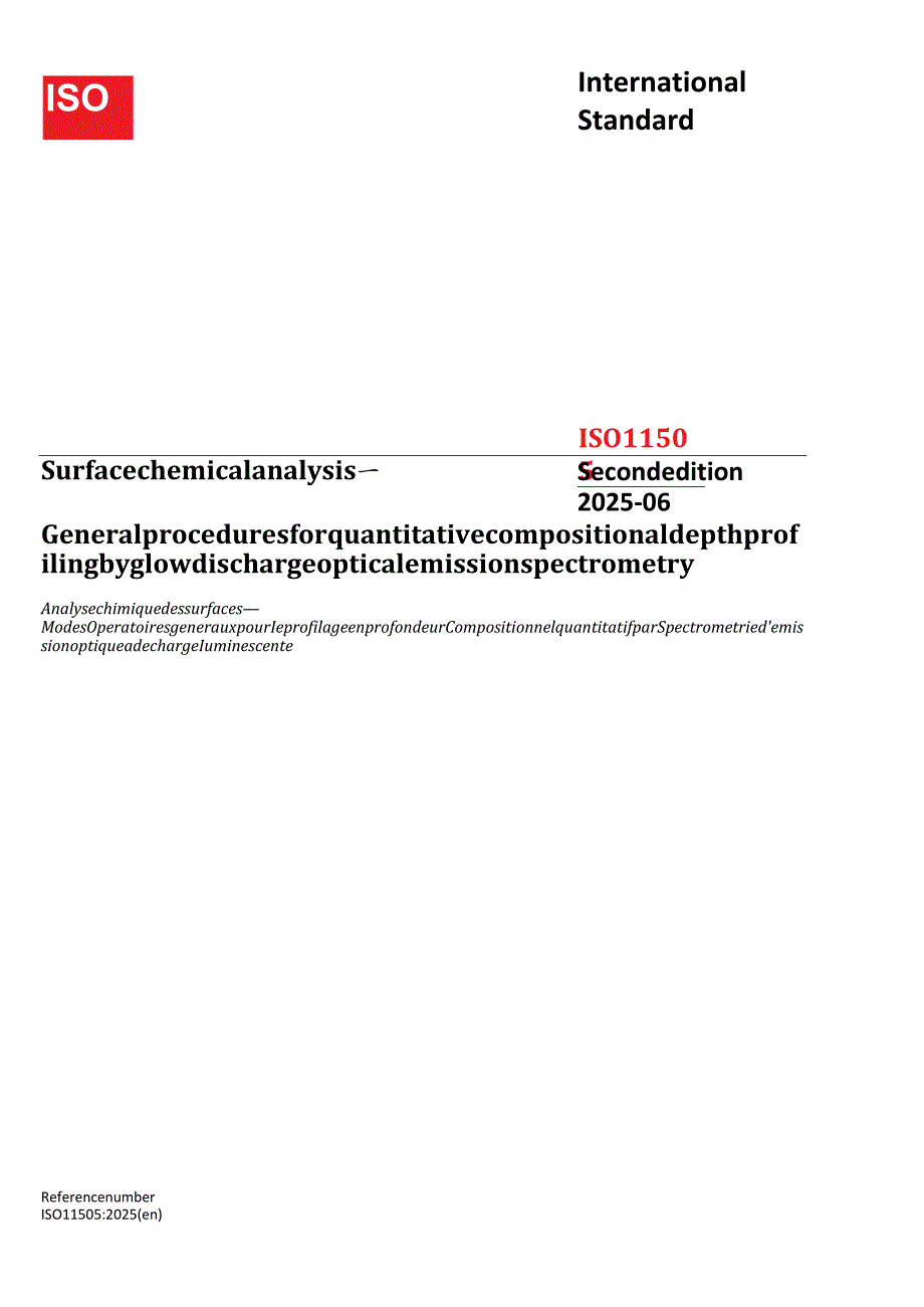ISO 11505 2025.docx_第1页