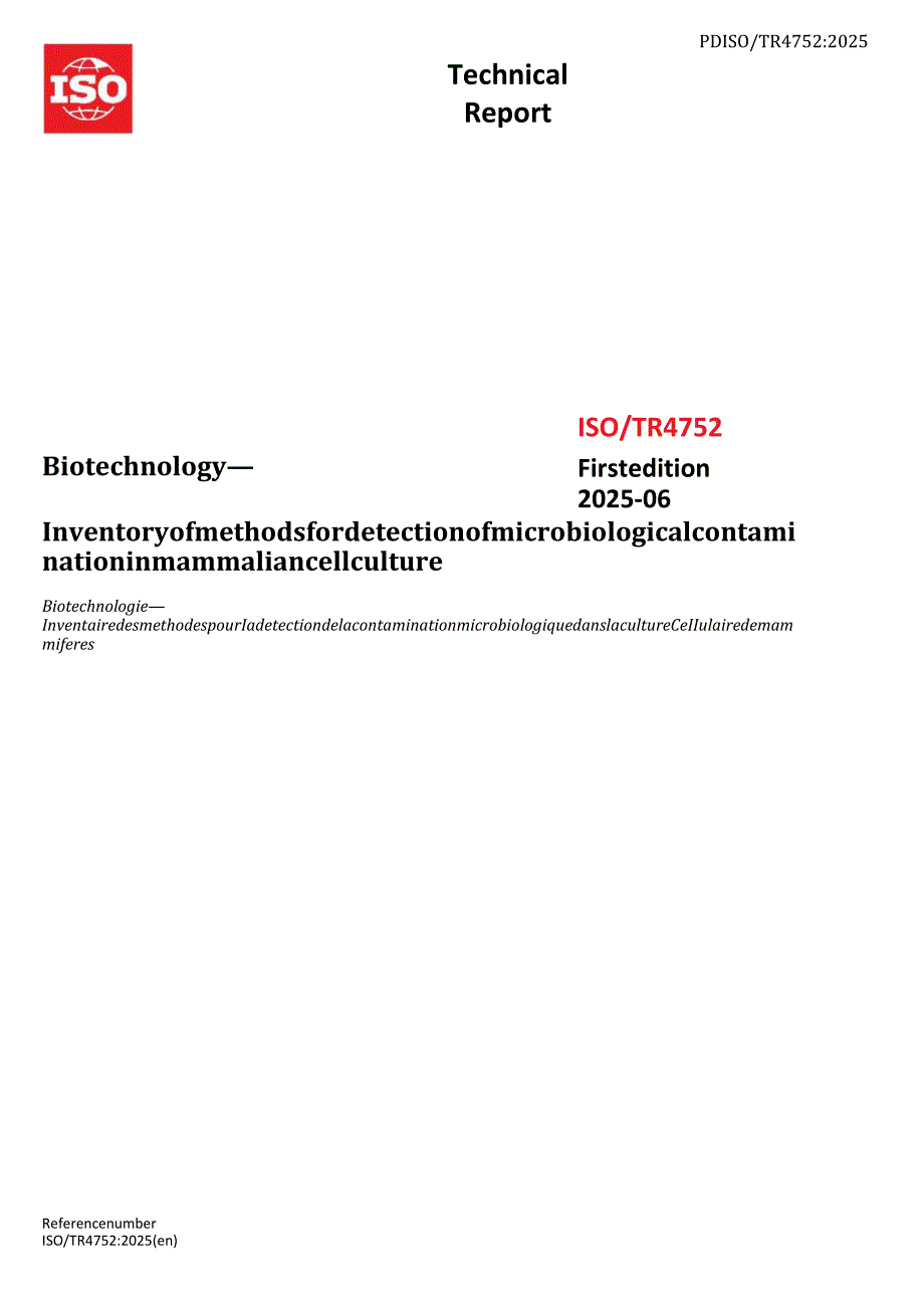 PD ISO-TR 4752 2025.docx_第3页