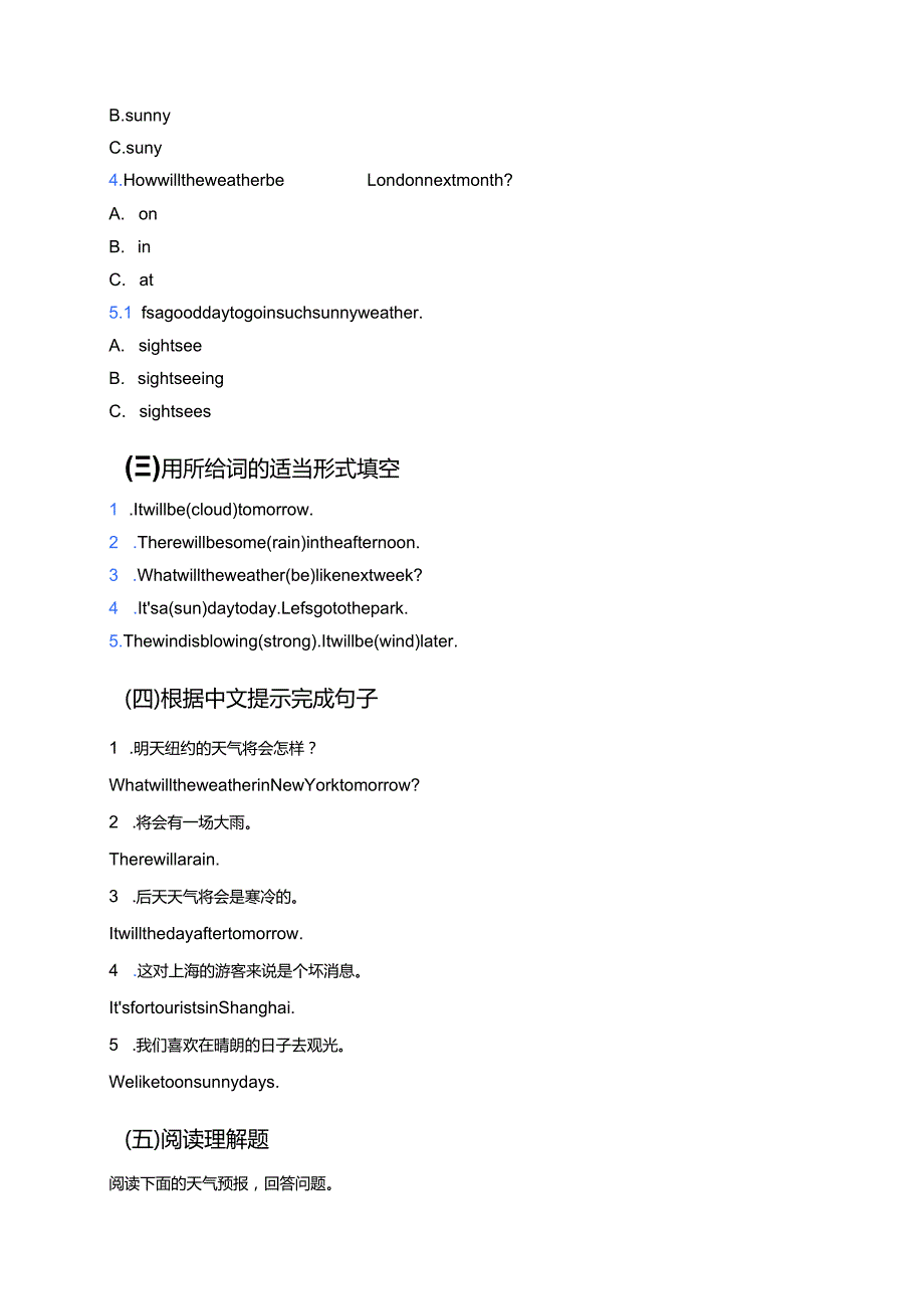Lesson 11 Weather Around the World学习资料.docx_第3页