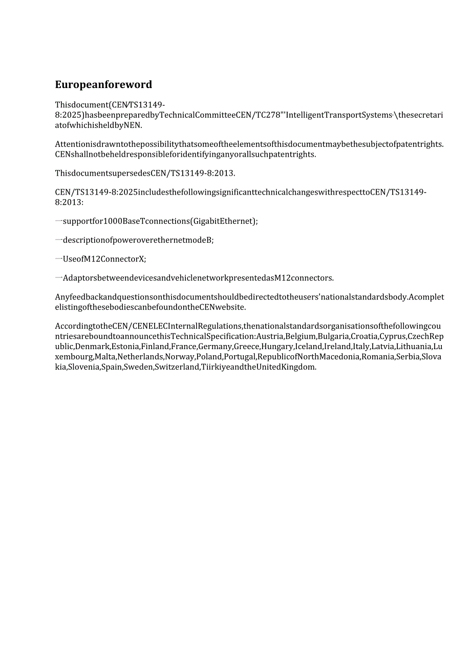 CEN-TS 13149-8 2025.docx_第2页