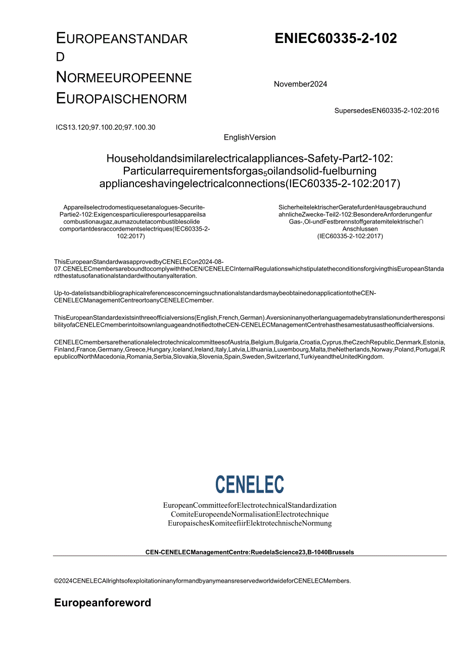 EN IEC 60335-2-102 2024.docx_第1页