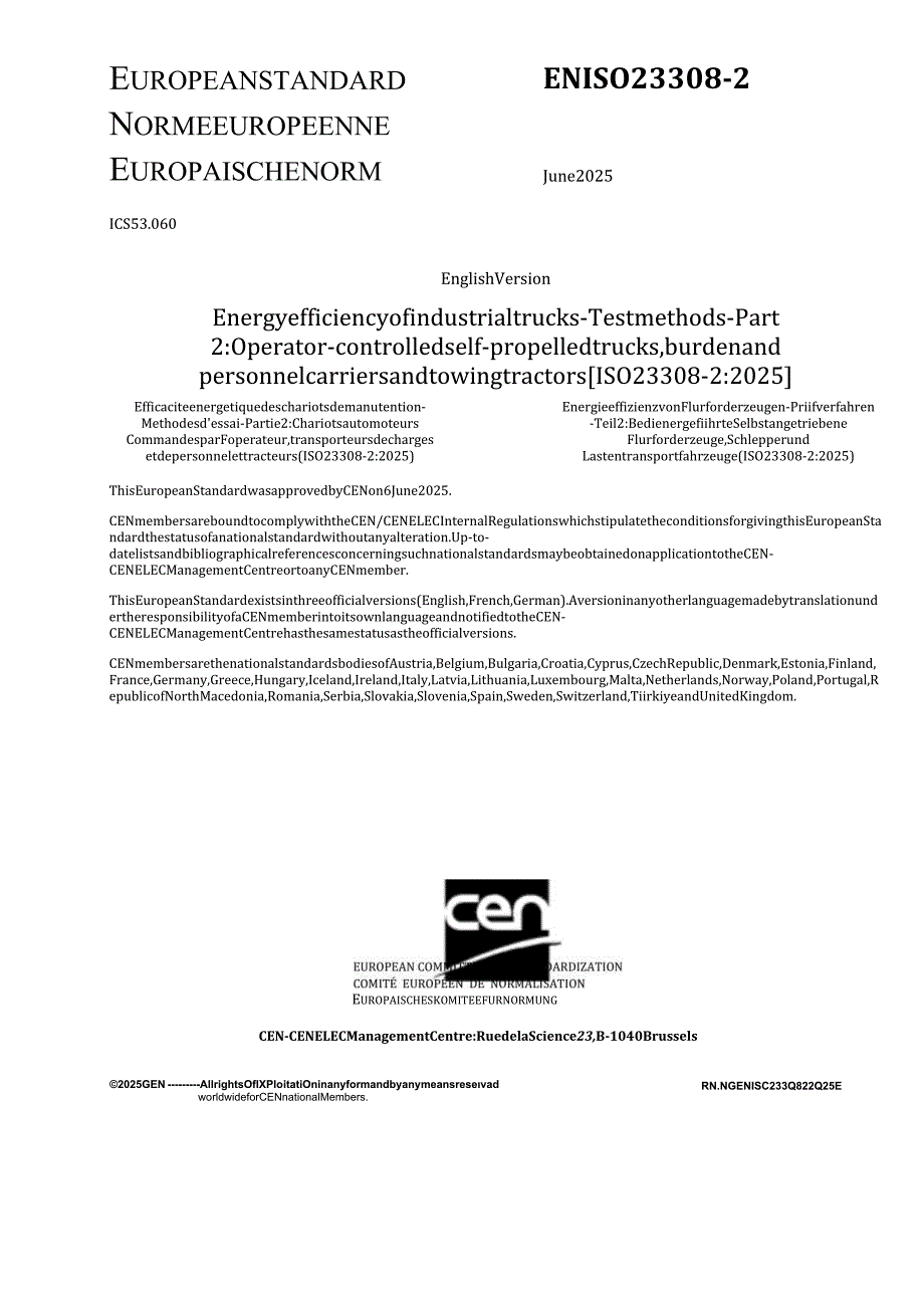 EN ISO 23308-2 2025.docx_第1页