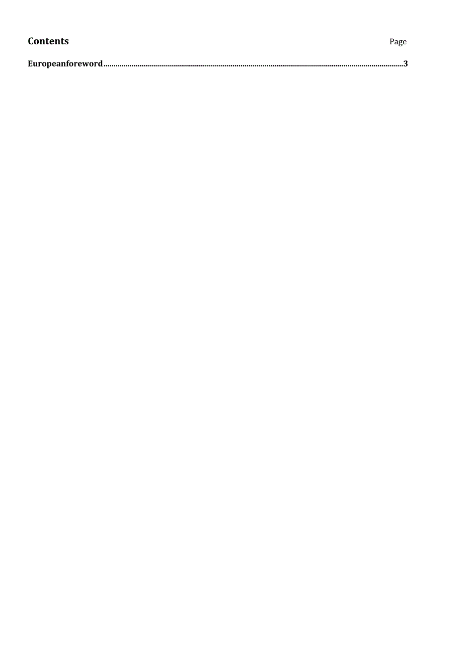 EN ISO 23308-2 2025.docx_第2页