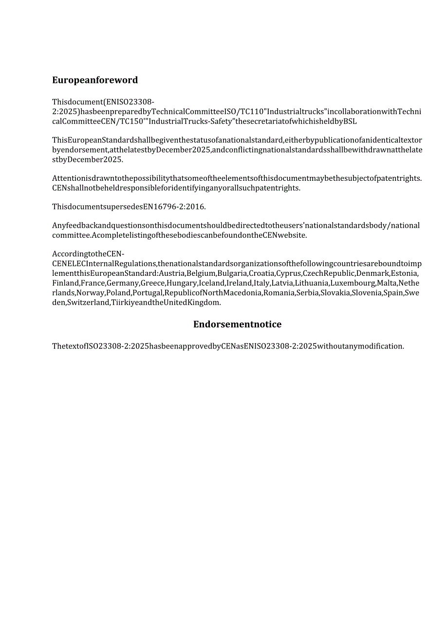 EN ISO 23308-2 2025.docx_第3页