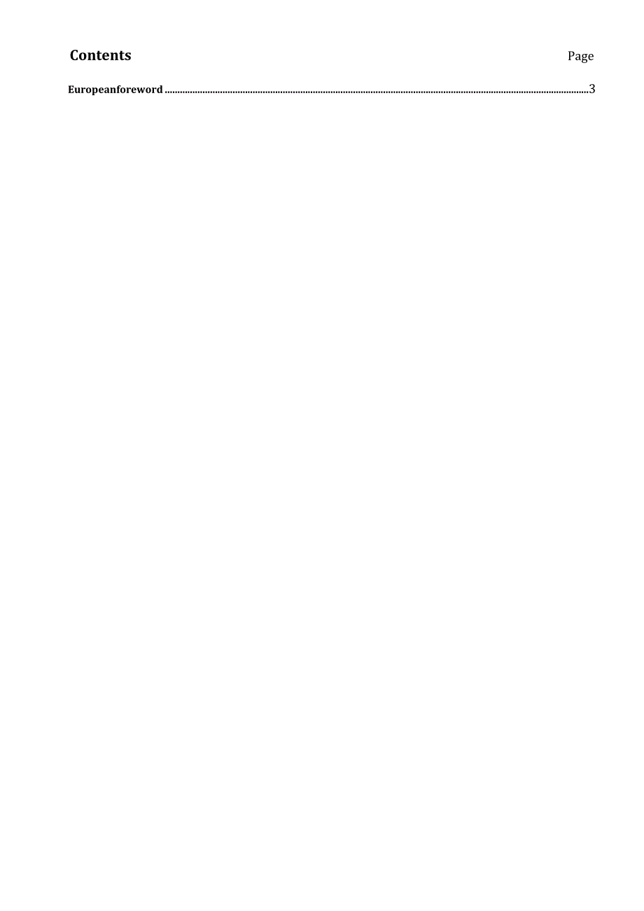 EN ISO 21043-1 2025.docx_第2页