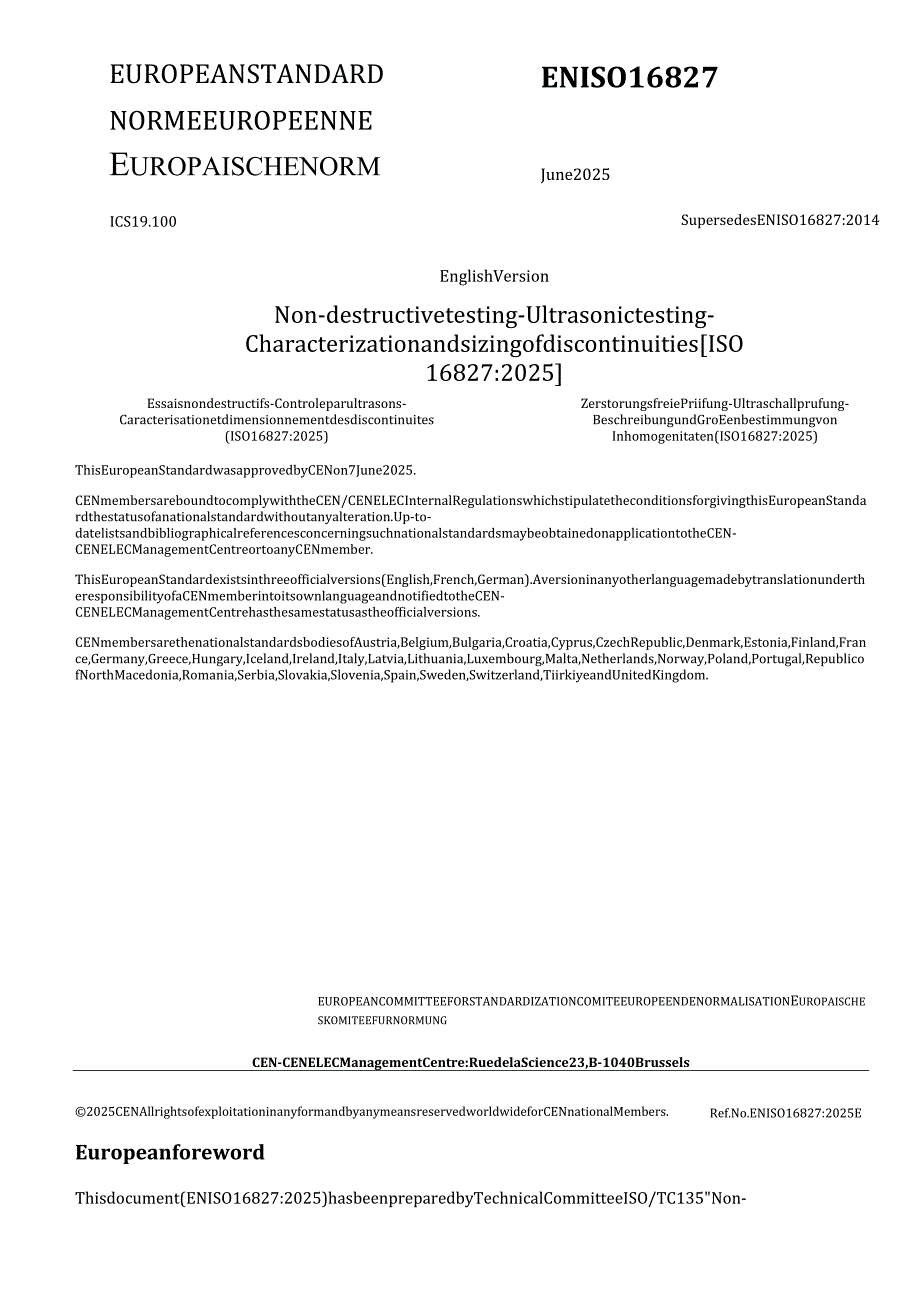 EN ISO 16827 2025..docx_第1页