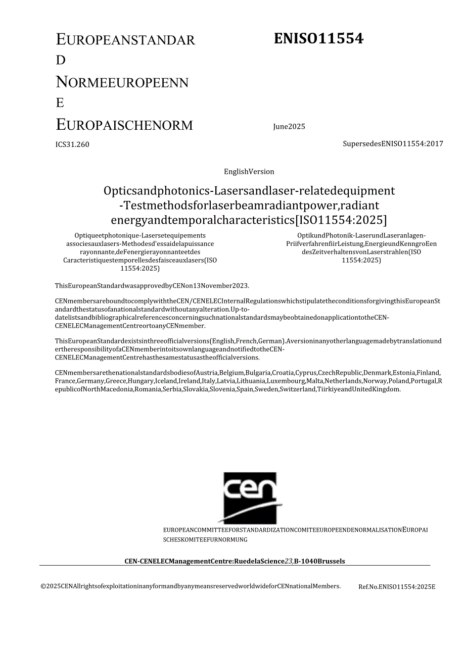 EN ISO 11554 2025.docx_第1页