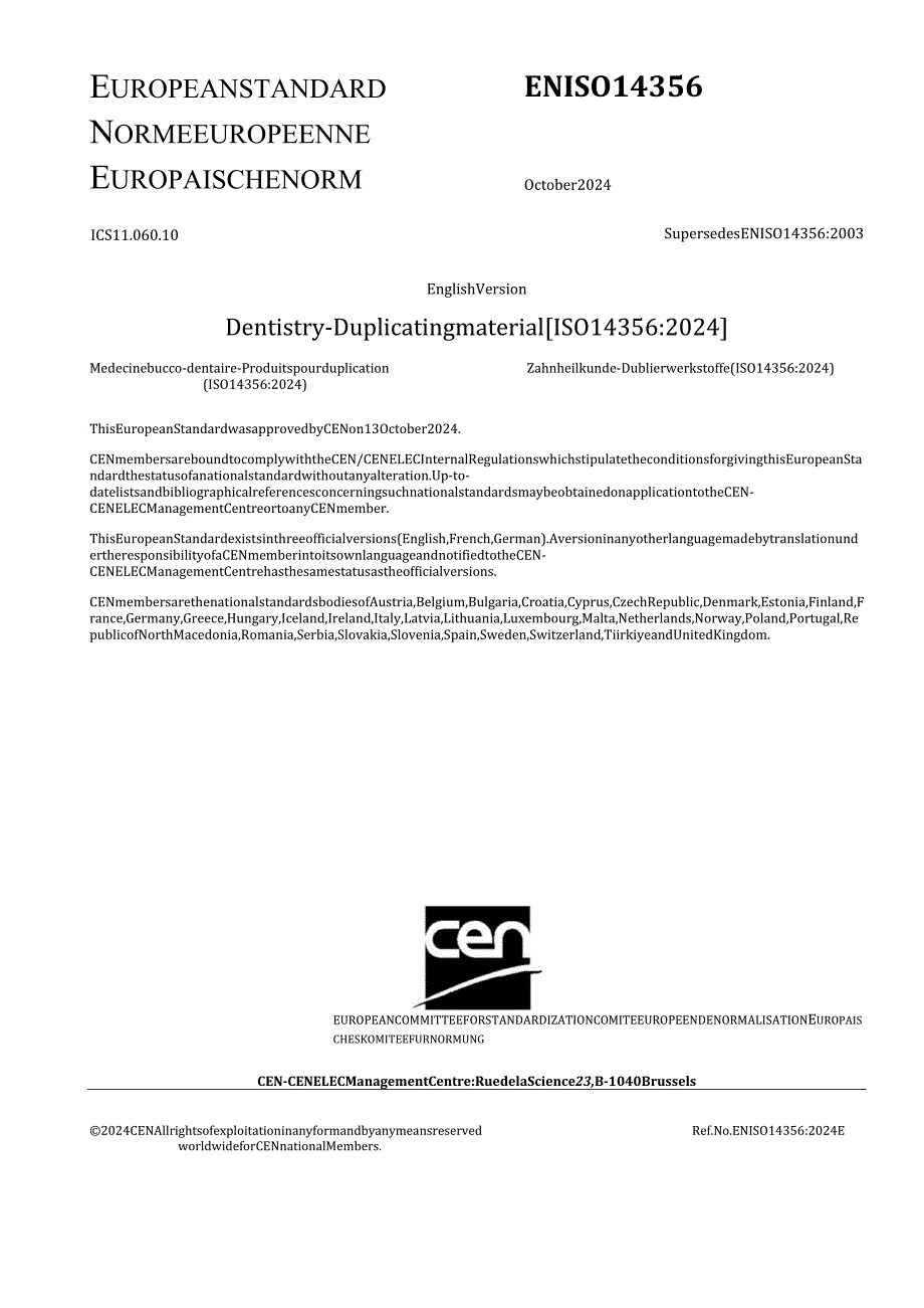 EN ISO 14356 2024.docx_第1页