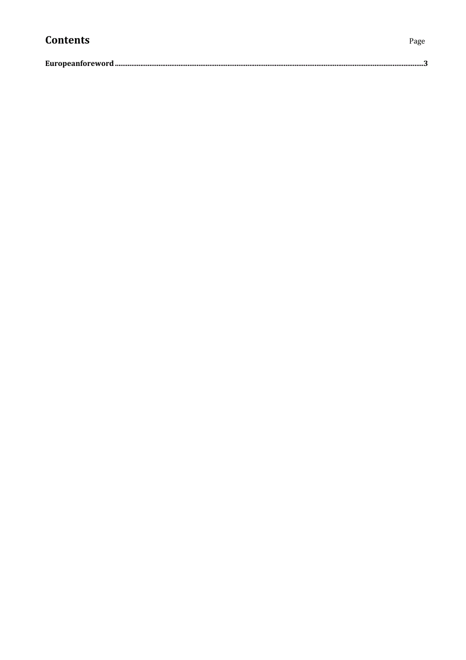 EN ISO 14356 2024.docx_第2页