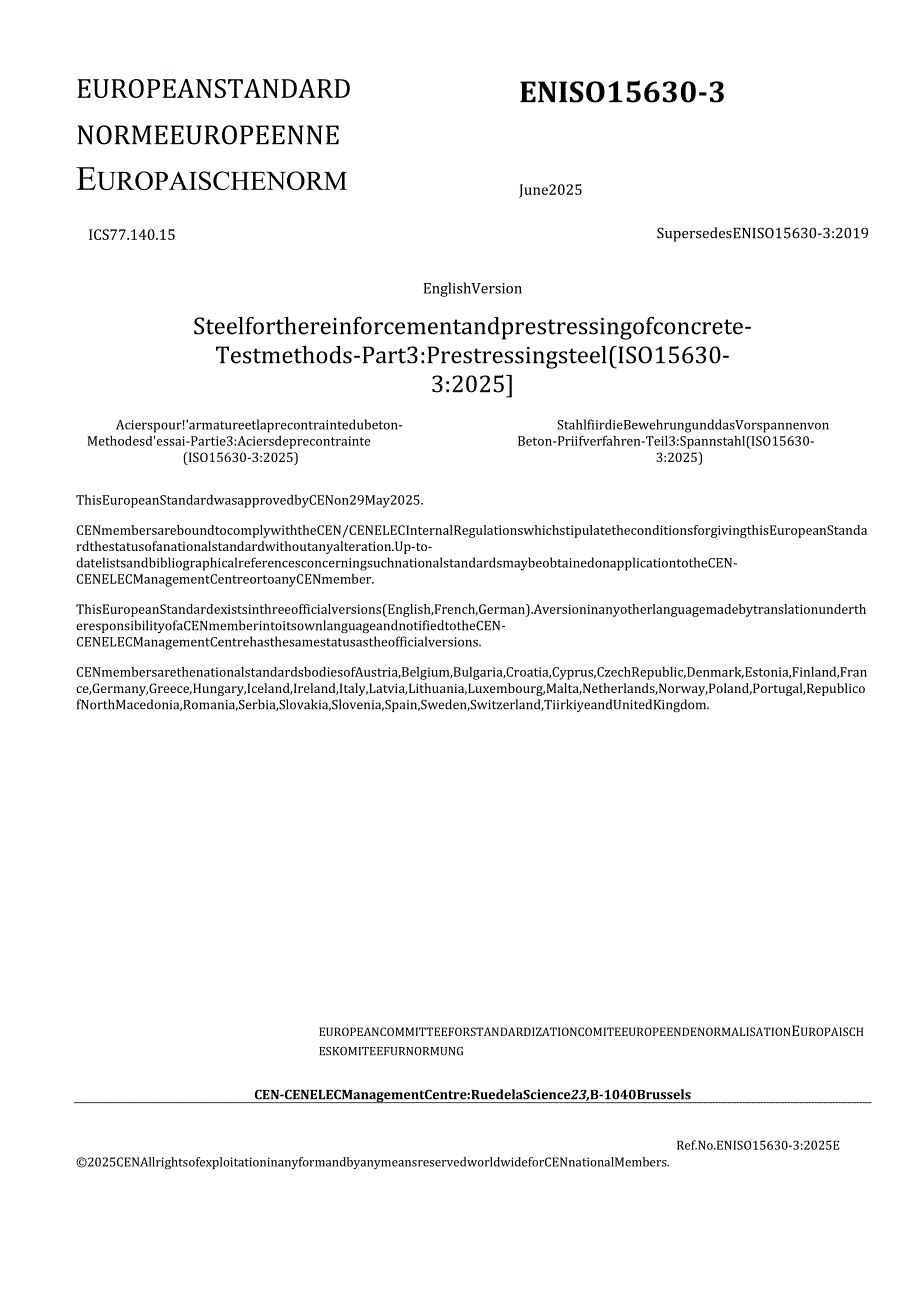 EN ISO 15630-3 2025..docx_第1页