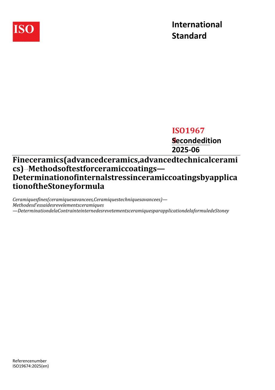 ISO 19674 2025.docx_第1页