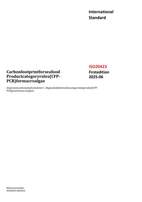 ISO 20423 2025.docx