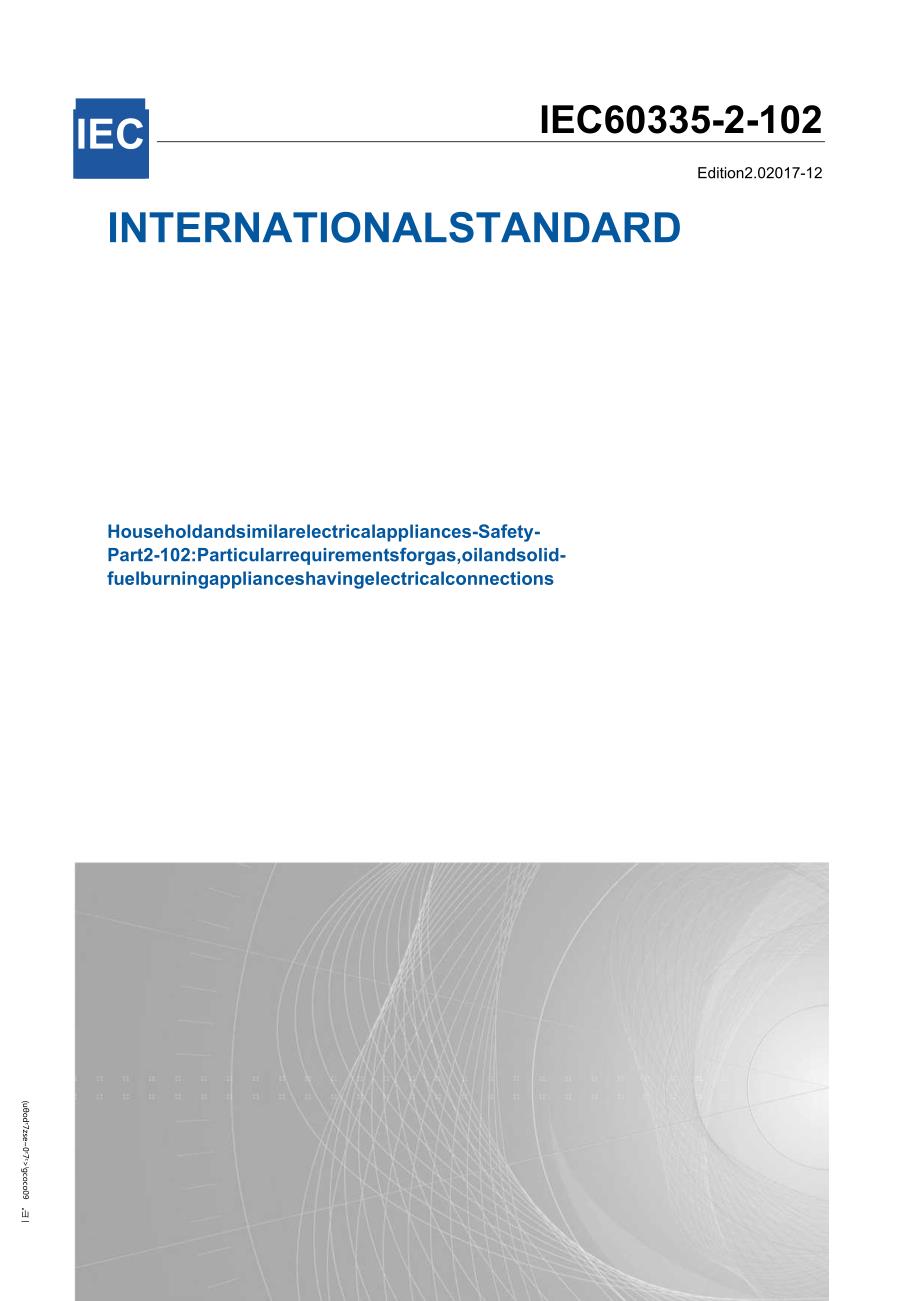 IEC 60335-2-102 2017.docx_第1页