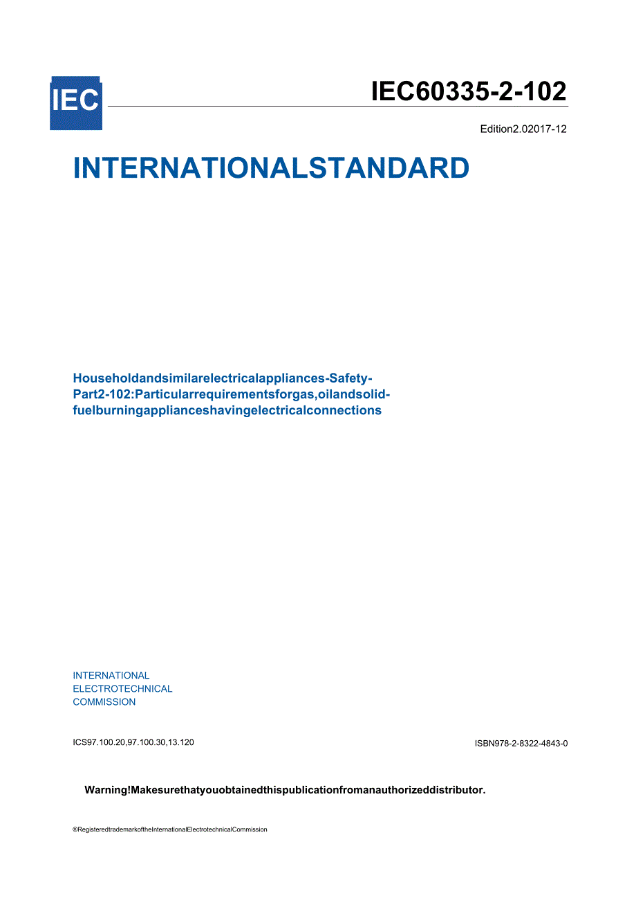 IEC 60335-2-102 2017.docx_第3页