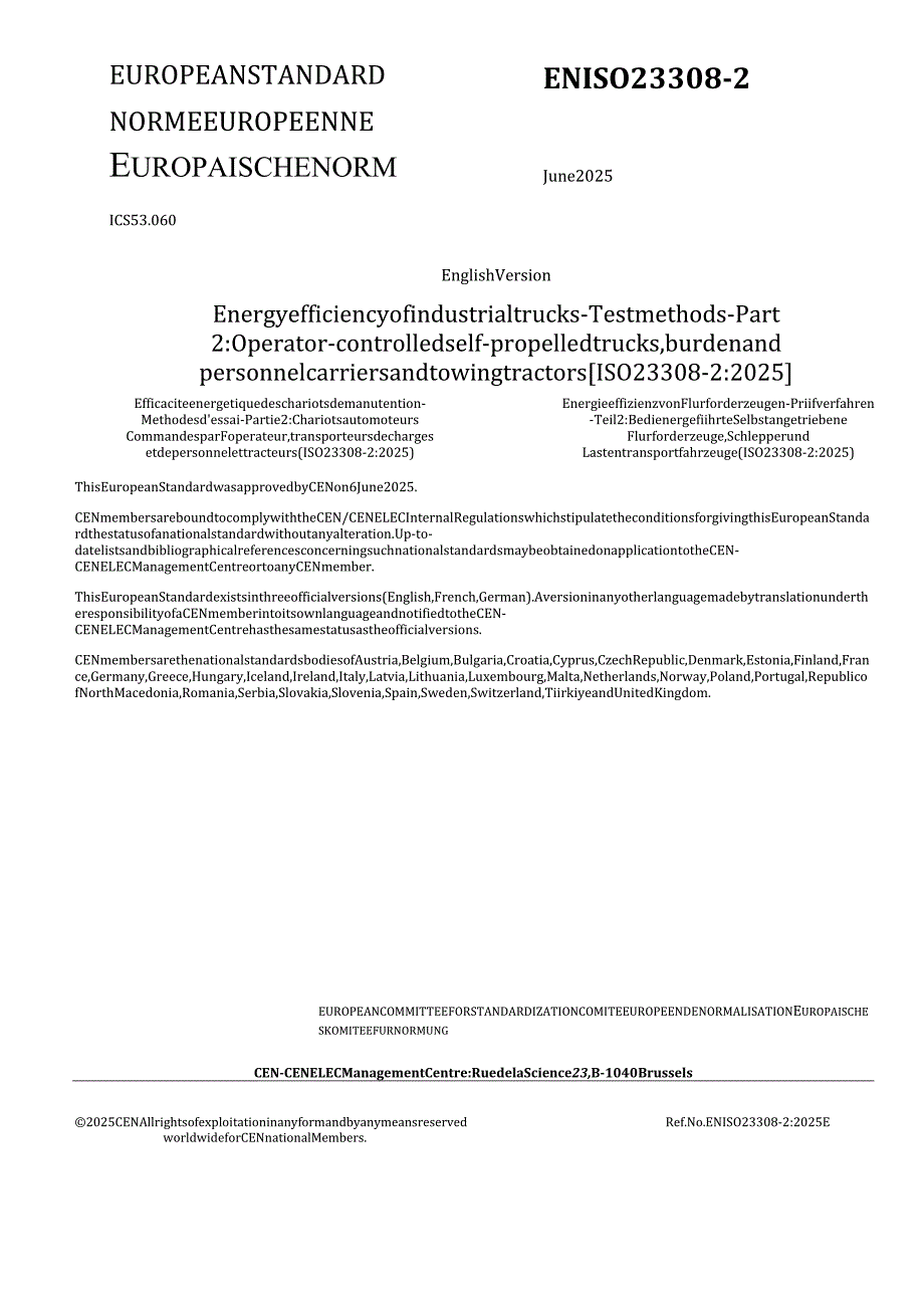 EN ISO 23308-2 2025..docx_第1页