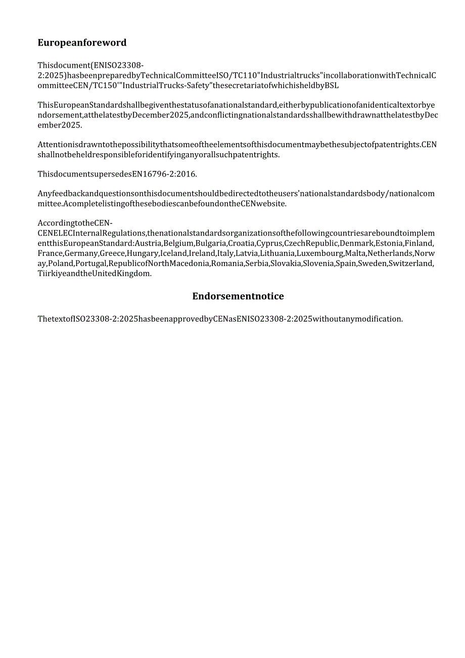 EN ISO 23308-2 2025..docx_第2页