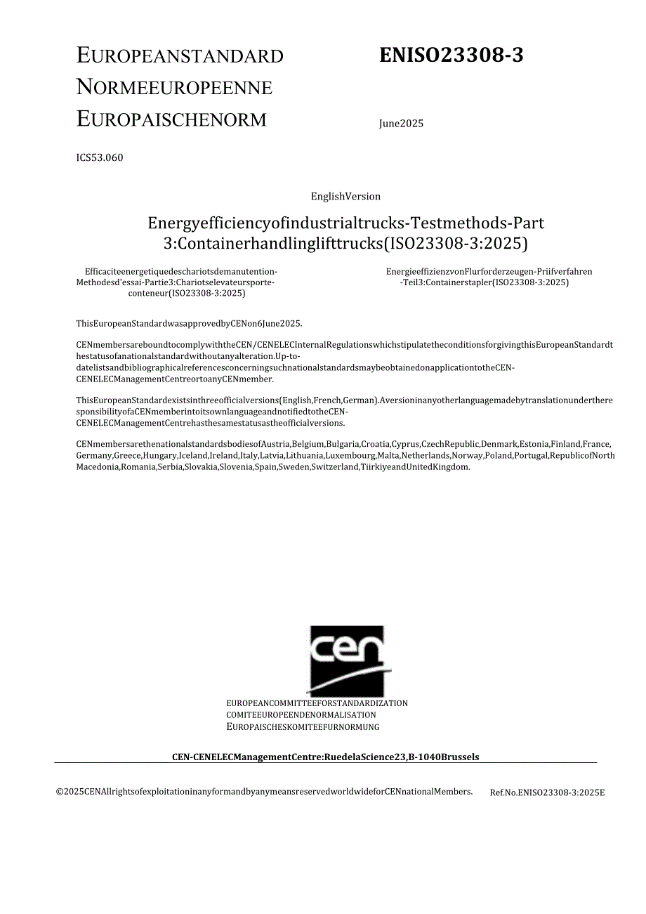 EN ISO 23308-3 2025.docx_第1页