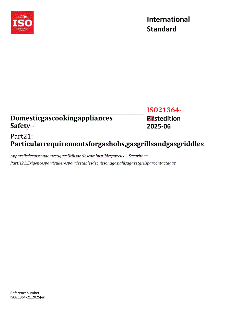 ISO 21364-21 2025.docx_第1页