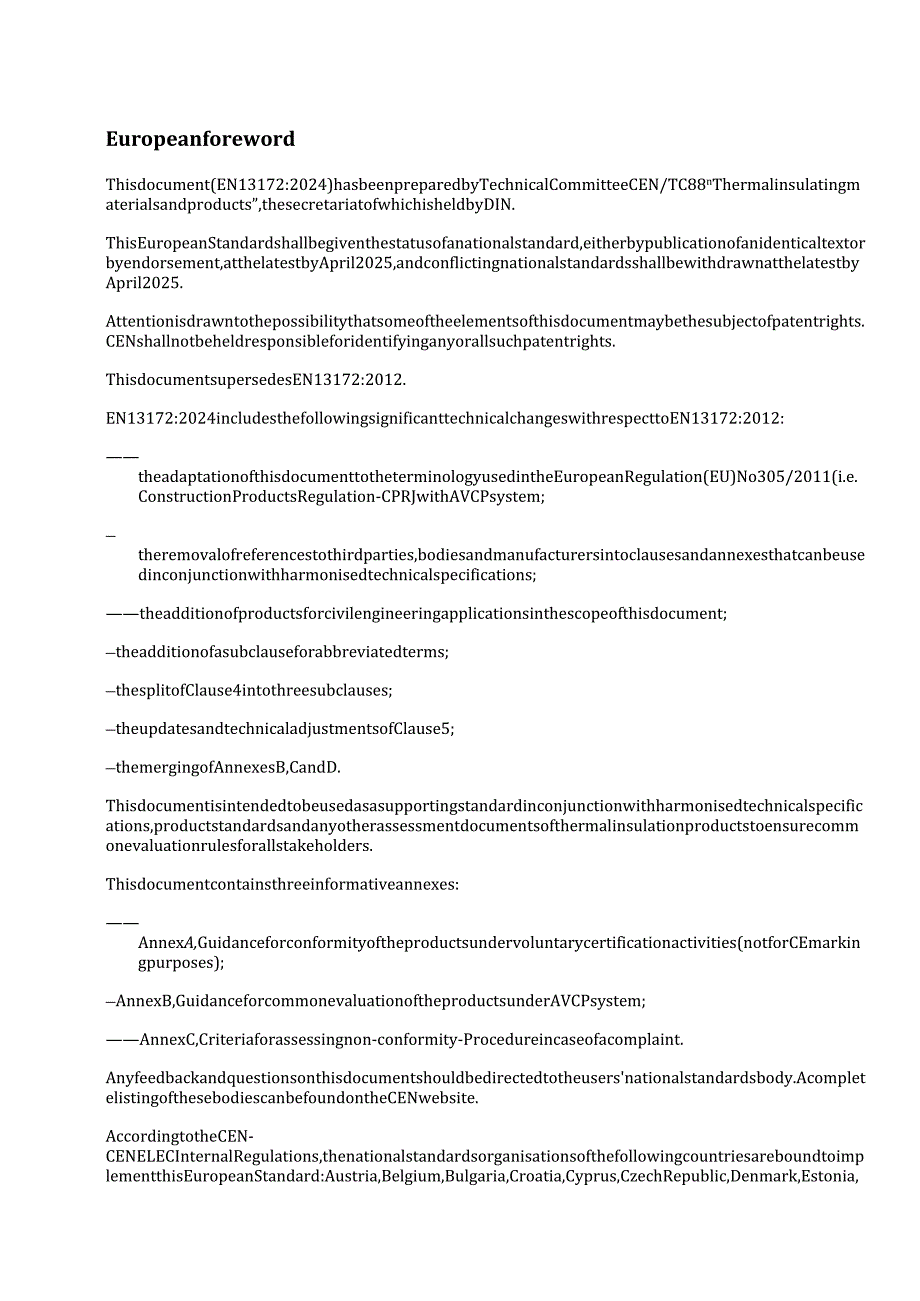 EN 13172 2024.docx_第2页