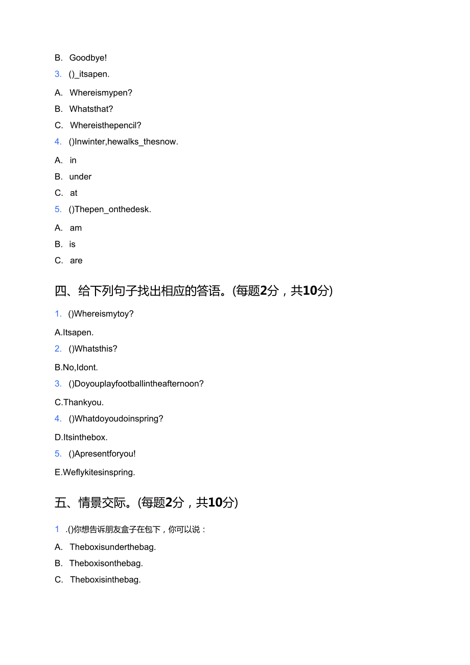 Module 8 Unit 2课后作业.docx_第2页