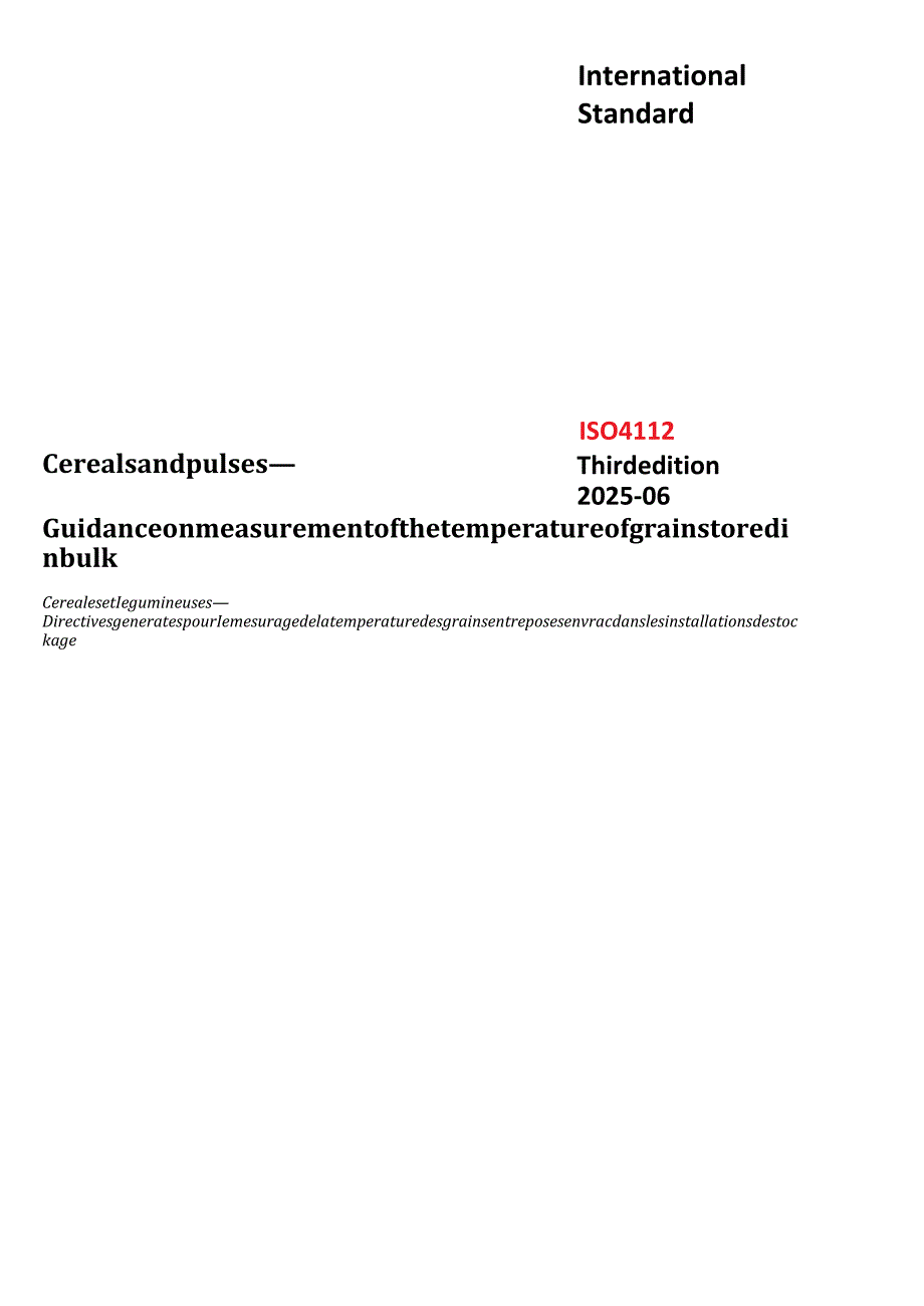 ISO 4112 2025.docx_第1页