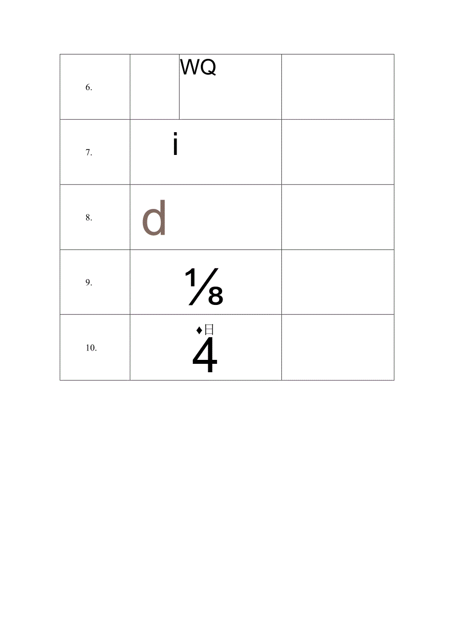 汉语水平考试HSK二级真题与答案下载(第二套).docx_第3页